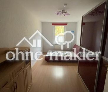 Möblierte 2 Zimmer Wohnung/WG im Nibelungenviertel - Foto 1