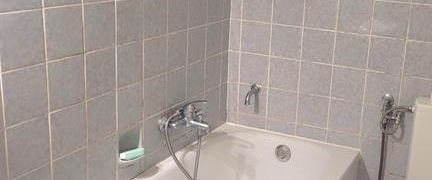 Schöne 1,5 Zimmer Wohnung in Dortmund-Marten - Foto 1