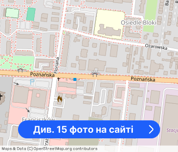 Ciche, Dwupoziomowe – 25 Minut Od Pałacu Kultury - Фото 1