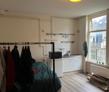 Te huur: Kamer Annastraat in Groningen - Foto 2