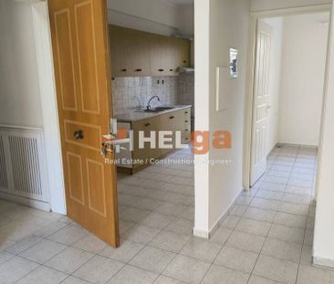 Διαμέρισμα για ενοικίαση Ανθούπολη (Πάτρα) - Photo 1