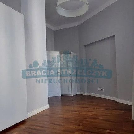 Warszawa, Śródmieście, Hoża - Zdjęcie 1