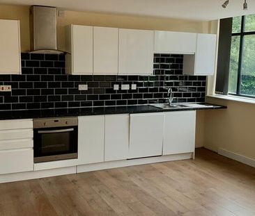 Ednam Court, Ednam Road, Dudley, DY1 1AG - Photo 3