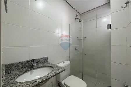 Edifício Erico Verissimo - Photo 2