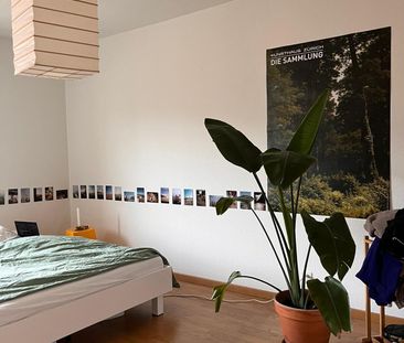 2 Zimmer, 47 m², 4. Stock - Photo 5