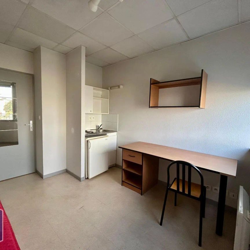 Appartement à louer 1 pièce 15.34m² - Photo 1