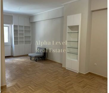 Διαμέρισμα για ενοικίαση Κολωνάκι (Κολωνάκι - Λυκαβηττός) - Photo 1
