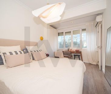 LISBOA, Lisbon - Photo 4