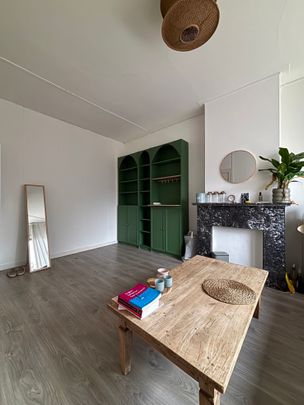 Kamer Petrus Campersingel - Photo 1