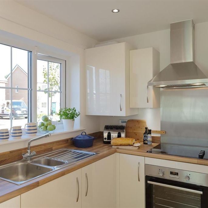 2 bedroom semi-detached house to rent - Photo 1