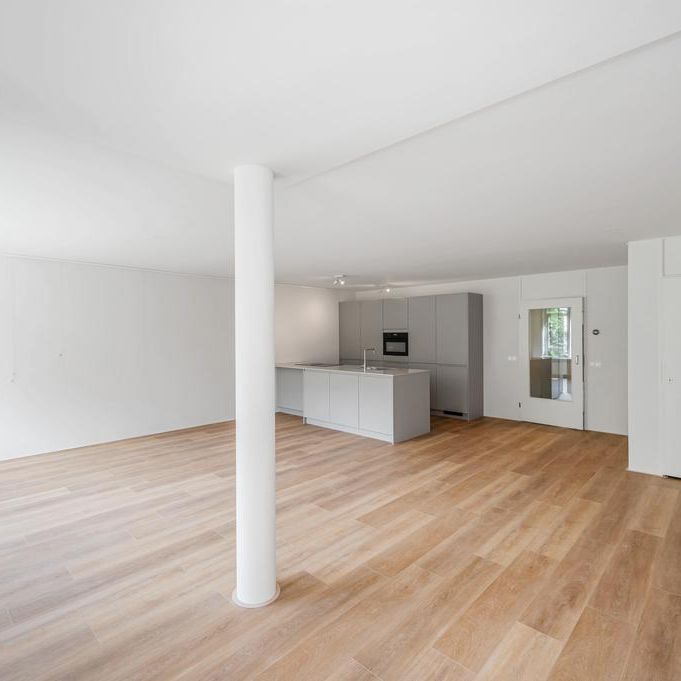 Zadelmakerslaan 18 | Haarlem - Photo 1