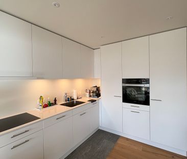 Exklusive 3.5-Zimmerwohnung im 4. OG mit Seesicht - Photo 5