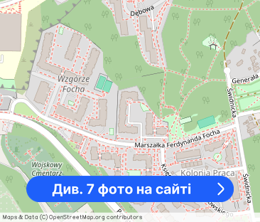 Mieszkanie do wynajęcia, Gumed, Focha, - Фото 1