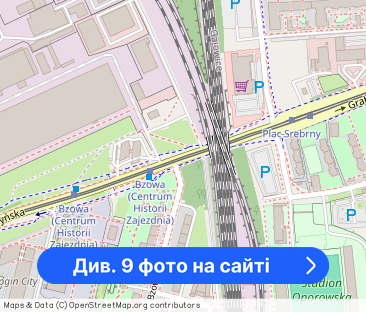 UA | Eng | PL | Комиссия 0% | Bez Prowizji - Фото 1