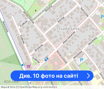 Mieszkanie na wynajem 3 pokoje - Фото 1