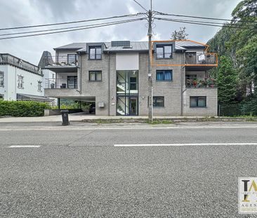 Appartement 2 chambres avec terrasse et emplacement de parking couvert - Photo 3