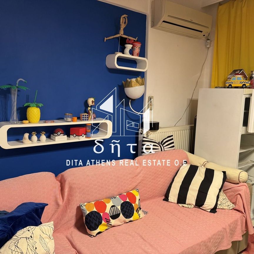 Studio/Γκαρσονιέρα για ενοικίαση Ακαδημία Πλάτωνος (Κολωνός - Κολοκυνθούς) - Photo 1