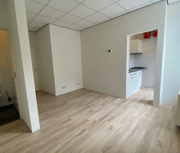 Oostersingeldwarsstraat 11-1, 9713 GA Groningen - Foto 1 | Rentumo