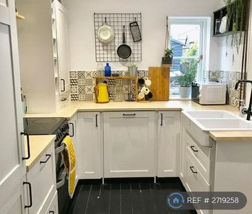 2 bedroom terraced house to rent - Photo 5