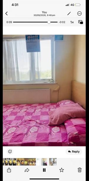 Room in a Shared House, Campion Walk, LE4 - Photo 1