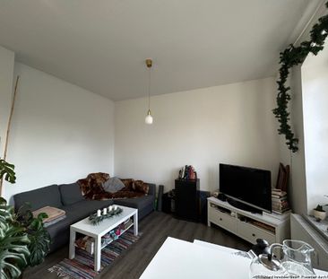 2-Zimmer-Wohnung Nähe Uni - Foto 6