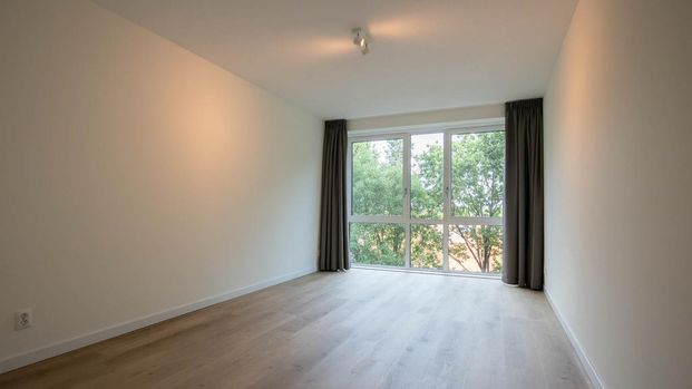 Ananasweg 60, Cronestein, 2321DC, Leiden - Photo 1