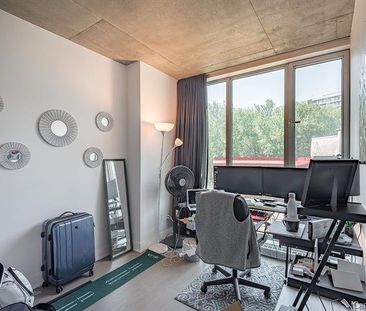 Appartement à louer, Montréal (Le Sud-Ouest) - Photo 1
