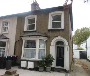 Fff Cambridge Road, Southend On Sea, SS1 - Photo 6