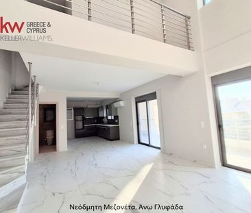 Μεζονέτα για ενοικίαση Άνω Γλυφάδα (Γλυφάδα) - Photo 4