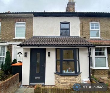2 bedroom terraced house to rent - Photo 1