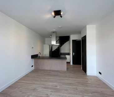 Te huur: Appartement Boezemsingel in Rotterdam - Foto 1