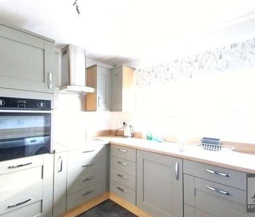 Ashbury Drive, BS22 - Photo 4