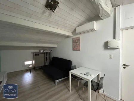 Appartement à louer 1 pièce 19.9m² - Photo 4