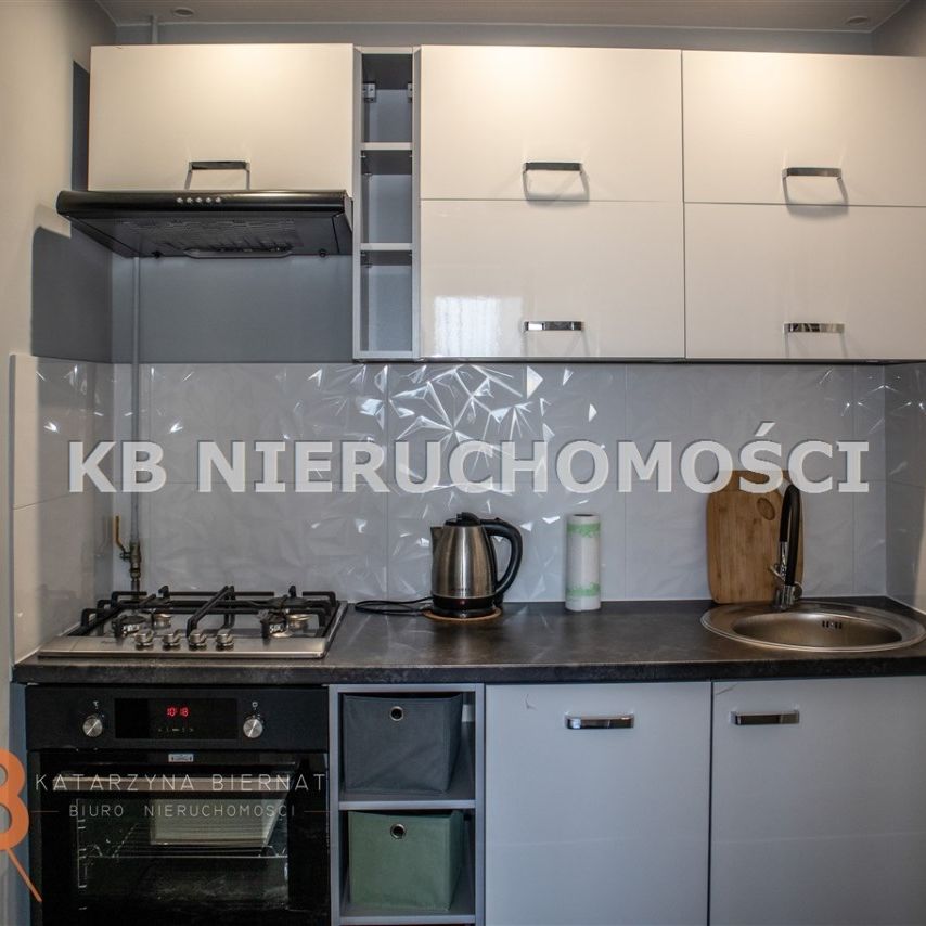 Rybnik, Nowiny - Фото 1