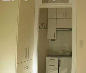 Warszawa, Ochota - Фото 4