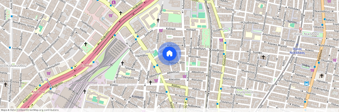 Σεπόλια (Αθήνα - Κέντρο)