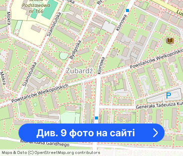 Piękna Kawalerka na Powstańców Wielkopolskich w Łodzi - Фото 1