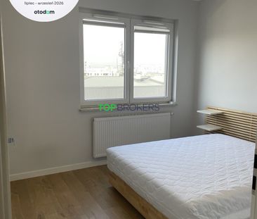 Warszawa, Wola, Wola Ulrychów, Nakielska – zdjęcie 2