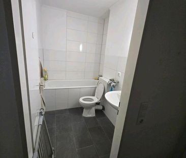 1 Zimmer rheinparkcenter - Photo 1