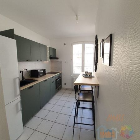 Appartement 3 pièces Strasbourg - 51,56 m2 - Photo 4