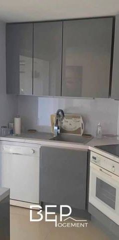 Location Appartement - Photo 1