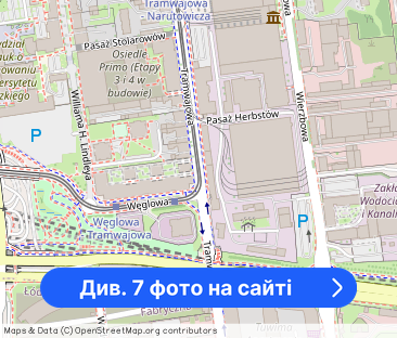 Mieszkanie osiedle Primo przy Łódź Fabryczna pokój dzienny + sypialnia - Фото 1