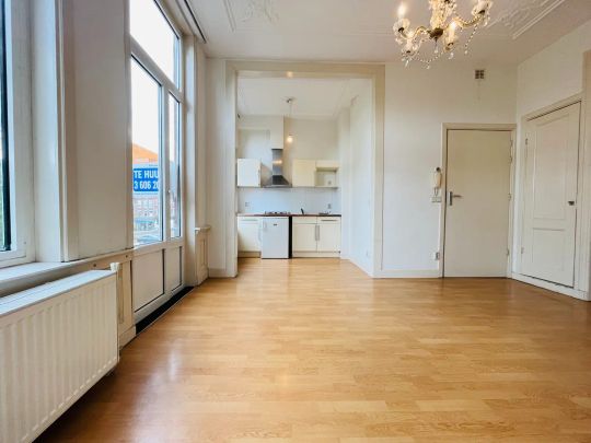 Appartement De La Reyweg, La Haye - À louer - Photo 1