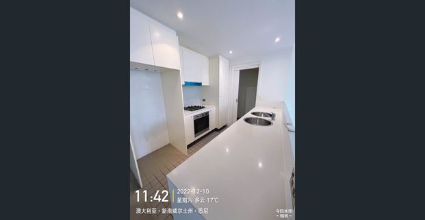 Fully Furnished-Super convenient & affordable 2B2B! Closed to restaurant & super market & bus station - Photo 1