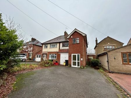 Blackwood, Coalville, LE67 - Photo 4