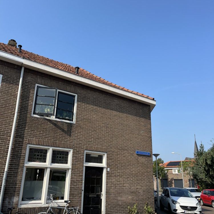 Studio, Lijsterbesstraat - Photo 1