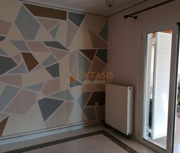 Διαμέρισμα για ενοικίαση Τρίπολη - Photo 6