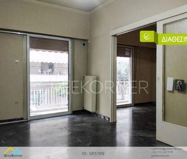 Διαμέρισμα για ενοικίαση - Γαλάτσι, - Photo 1