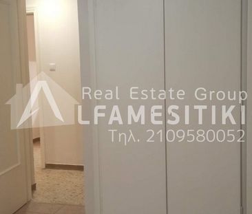 Διαμέρισμα προς Ενοικίαση, Παγκράτι, 1 Δωμάτια, 53 τ.μ., 600€ - Photo 6