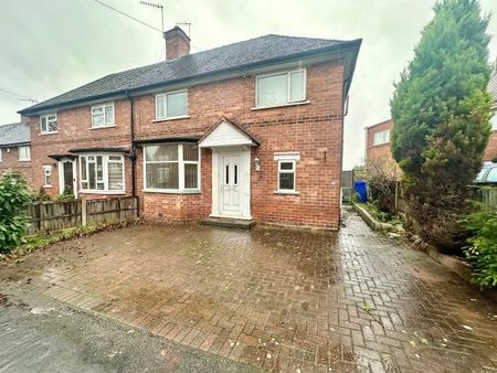 Ashdale Road, Ilkeston, DE7 - Photo 4